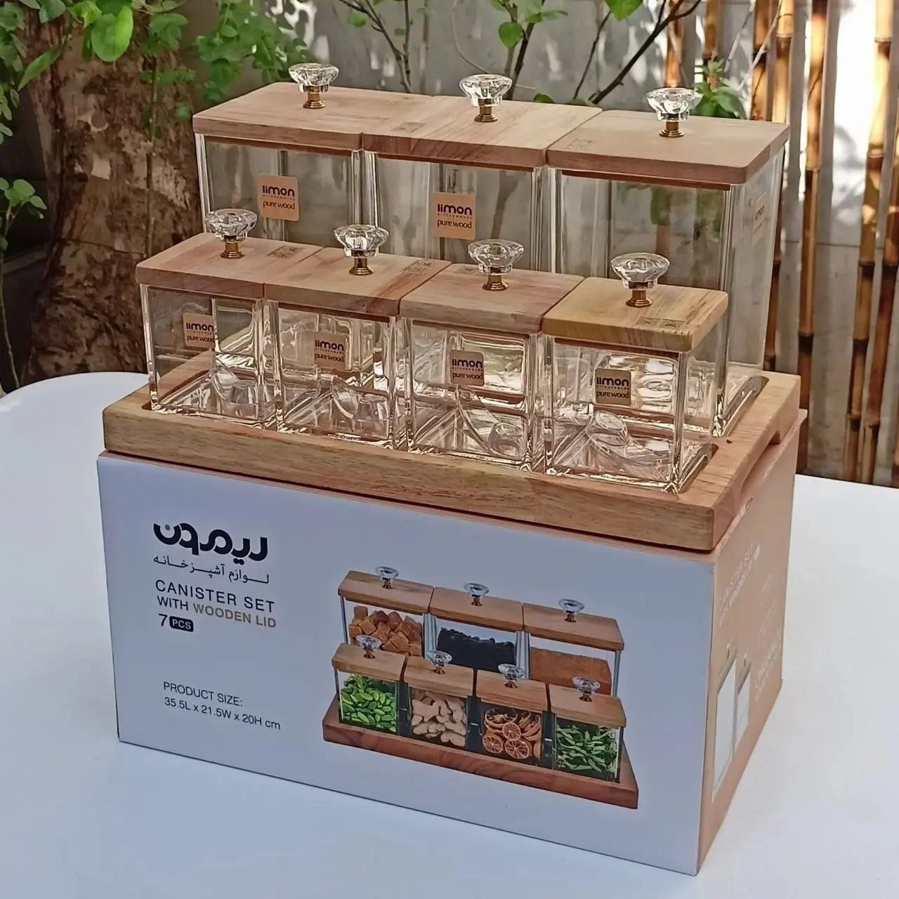 ست بانکه و ادویه  ۷پارچه اکرولیک کفه دار