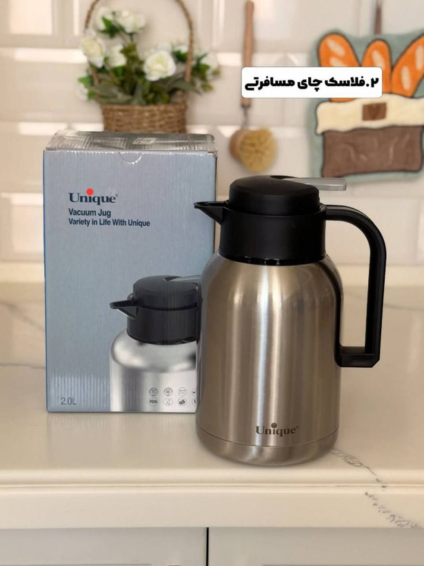 فلاسک و کلمن هستش که اگه یونیک باشه که خیلی هم عالی
