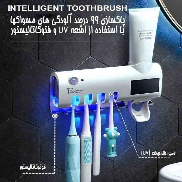 جامسواکی هوشمند یو وی