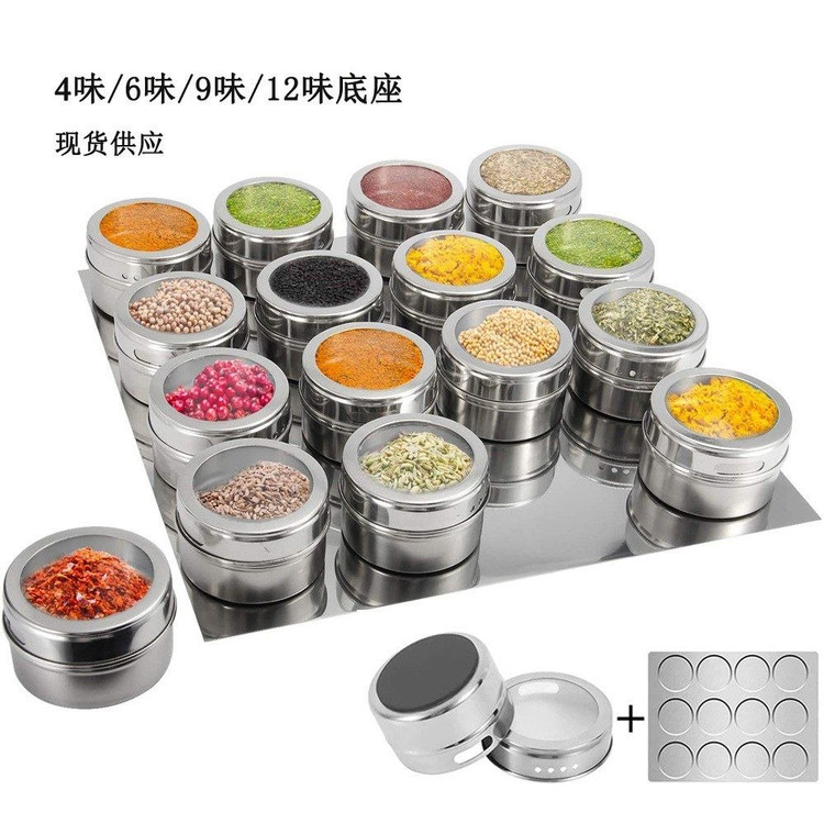  جدیدترین جاادویه استیل استنددار مگنتی وارداتی