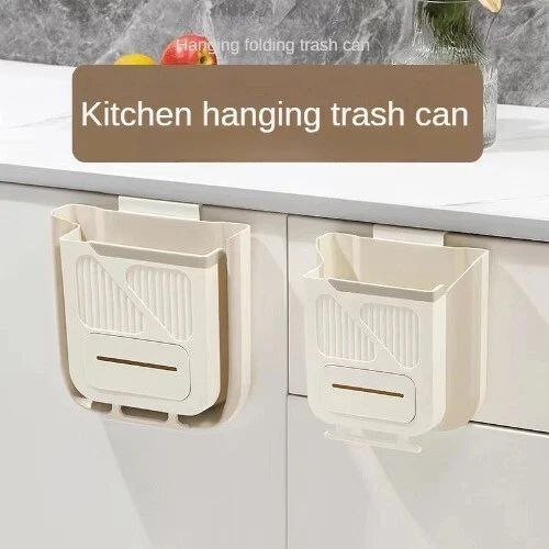 سطل کابینتی تاشو محصول وارداتی